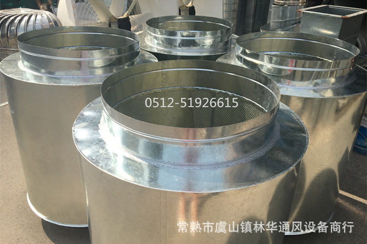 定制消聲彎頭風(fēng)機(jī)消聲器圓形、方形消音箱風(fēng)管排煙靜壓箱空調(diào)降噪