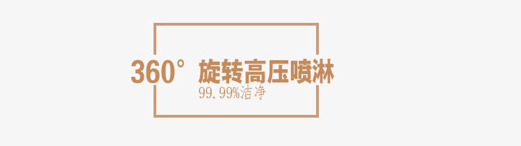 上海全自動洗碗機租賃,商用洗碗機 自動洗碗機 洗碗機出租