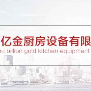薦 美國霍巴特進口洗碗機 CC系列商用洗碗機 通道式洗碗機 批發(fā)