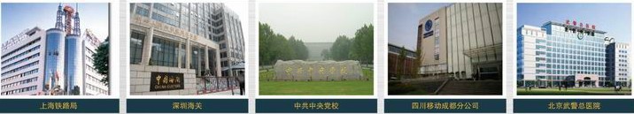 美國(guó)進(jìn)口 寶力臺(tái)下式洗碗機(jī) 飯店洗碟機(jī) 酒店小型洗碗機(jī)