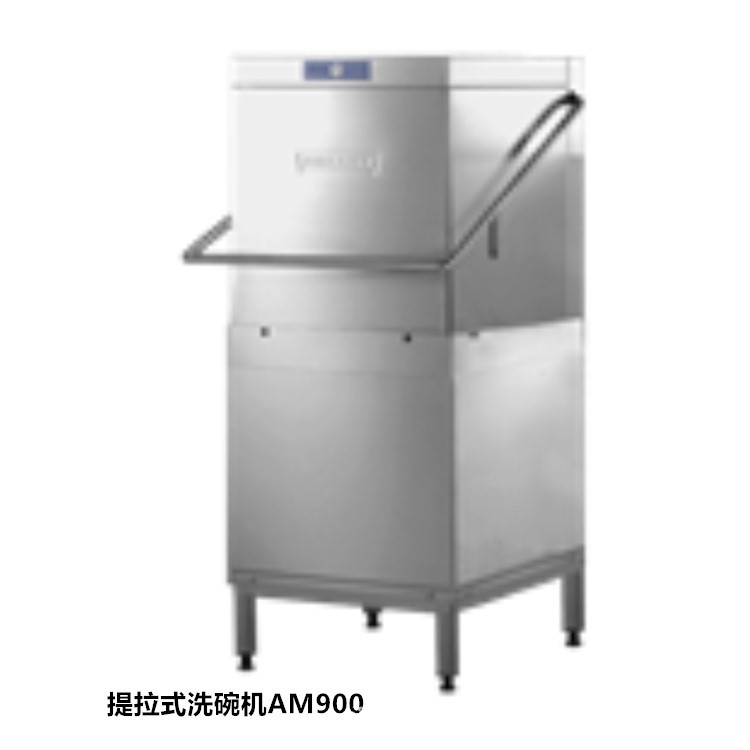 提拉式洗碗機(jī)AM900_副本