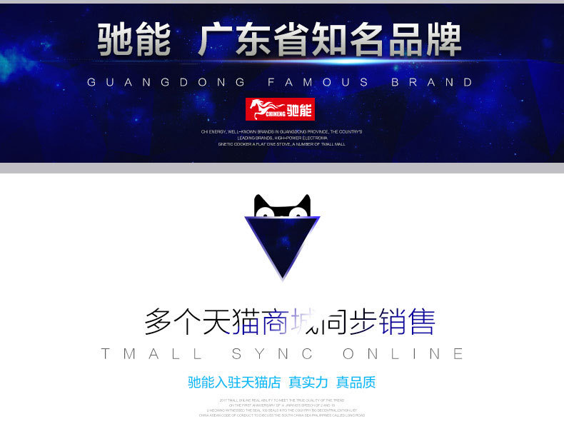 商業(yè)電磁爐商用電磁煲仔爐六頭煲仔飯機(jī)2.5kw電磁煲仔爐電磁加熱