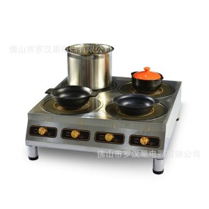 四頭煲仔.電磁煲仔爐.多頭爐大功率商用煲仔爐廠家批發定做
