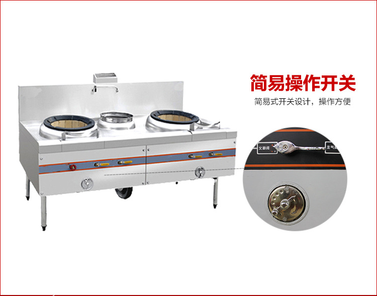 東風雙頭單尾燃氣灶商用液化氣天然氣爐炒菜爐具灶臺不銹鋼炒灶