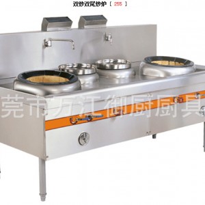 供應(yīng)定制 酒店設(shè)備不銹鋼燃?xì)?、燃油雙頭單尾小炒爐 承接廚房工程