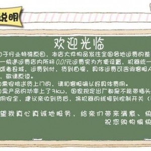 志泰 燃?xì)怆p炒單尾炒爐 炒菜爐 猛火炒爐 雙頭炒爐 煤氣炒灶