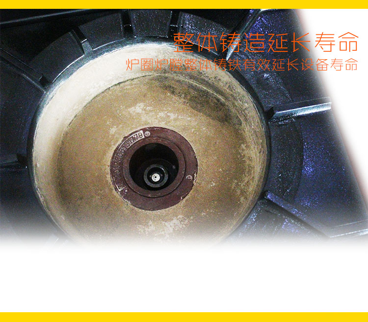 聯(lián)眾單頭燃氣矮仔爐 商用食堂酒店大鍋灶低湯灶 矮腳爐煲湯爐