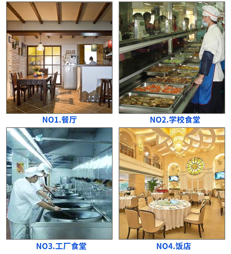 雙頭800燃氣灶,雙頭燒油大鍋灶,商用燃氣大鍋灶廠家直銷