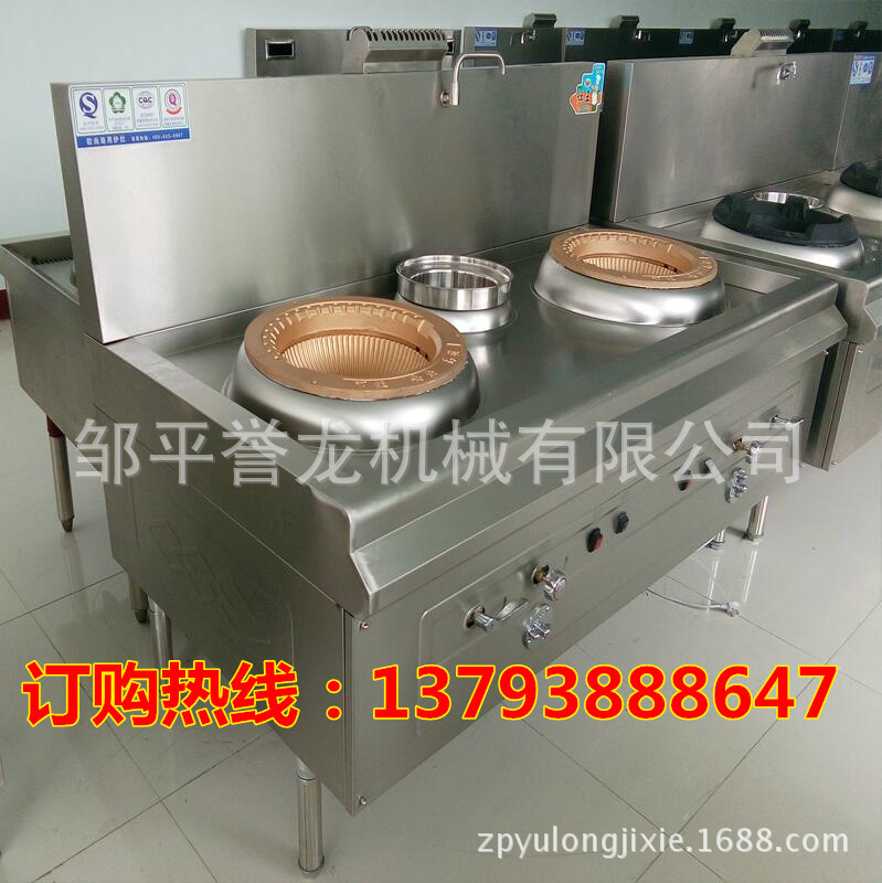 商用食堂雙頭大鍋灶 液化氣兩炒一溫灶 甲醇節(jié)能燃?xì)庠顑r(jià)格