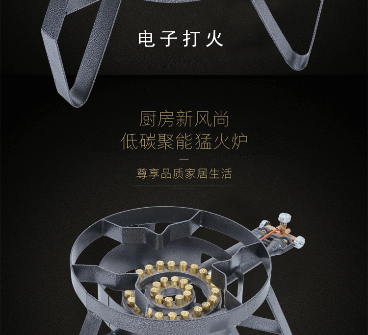 商用猛火溫火多眼低湯灶 燃?xì)庠畎_爐單頭爐 熬湯熬粥用
