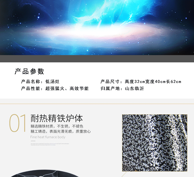 商用猛火溫火多眼低湯灶 燃?xì)庠畎_爐單頭爐 熬湯熬粥用