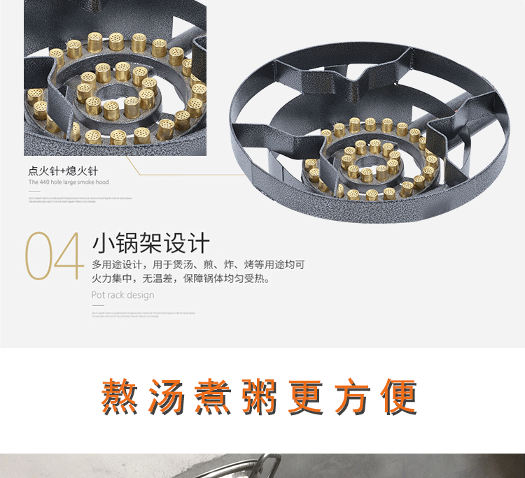商用猛火溫火多眼低湯灶 燃?xì)庠畎_爐單頭爐 熬湯熬粥用