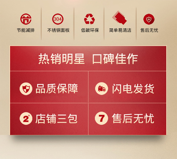 商用六頭煲仔爐砂鍋燃氣灶六眼方6節能頭煤氣猛火飯店酒店煲湯