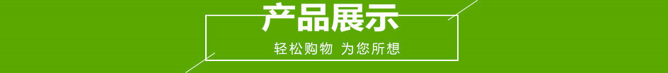 批發(fā)供應(yīng) 優(yōu)質(zhì)燃?xì)饬垤易袪t 商用不銹鋼臺式灶炒灶