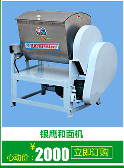 批發(fā)供應(yīng) 優(yōu)質(zhì)燃?xì)饬垤易袪t 商用不銹鋼臺式灶炒灶