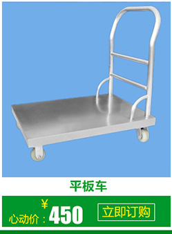 批發(fā)供應(yīng) 優(yōu)質(zhì)燃?xì)饬垤易袪t 商用不銹鋼臺式灶炒灶