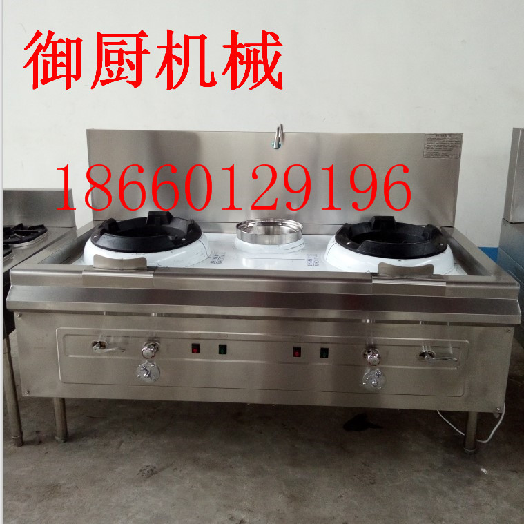 供應(yīng)不銹鋼廚房燃煤灶 酒店廚房五星灶 雙炒一溫兩大鍋燃?xì)獯箦佋? /><br><br><img src=