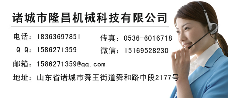 商用廚房炒菜專用鍋 燃?xì)馊詣?dòng)大鍋菜炒鍋 火力足 炒菜香