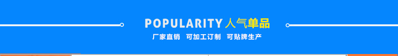 廠家直銷 節(jié)能六頭立式煲仔爐 燃氣六頭煲仔爐 電磁六頭煲仔飯機