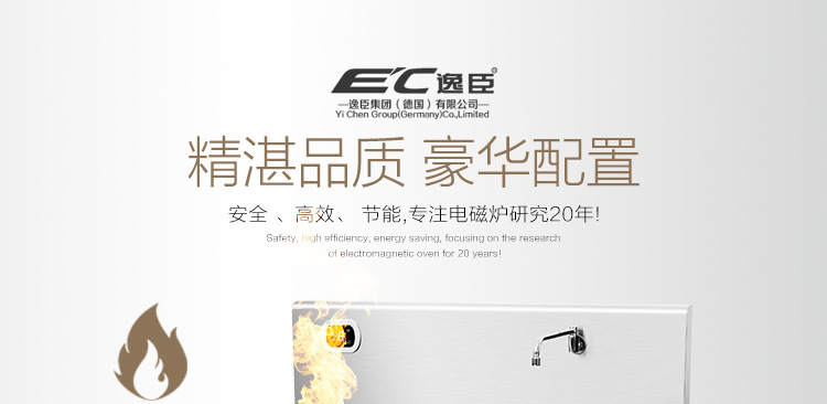 雙頭商用電磁爐中西餐大功率炊具不銹鋼大鍋灶臺20kw酒店飯堂節能