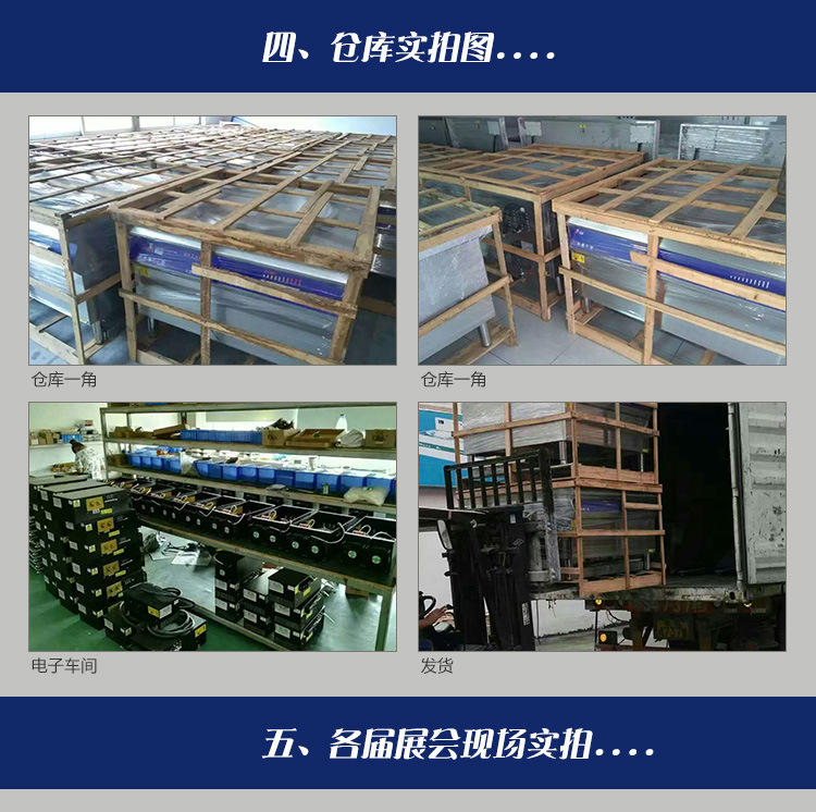 生產(chǎn)廠家電磁爐智能大功率單頭小炒連大炒爐 雙炒單尾炒爐批發(fā)