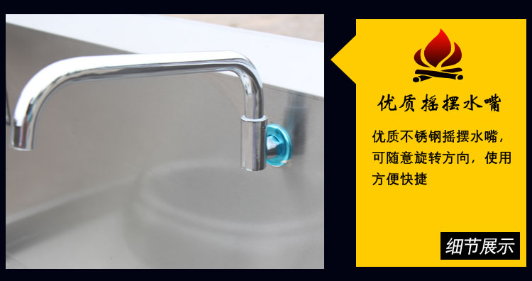 單頭單尾電磁爐/15W單頭小炒爐/炊具/酒店設(shè)備/廠家低價(jià)熱賣