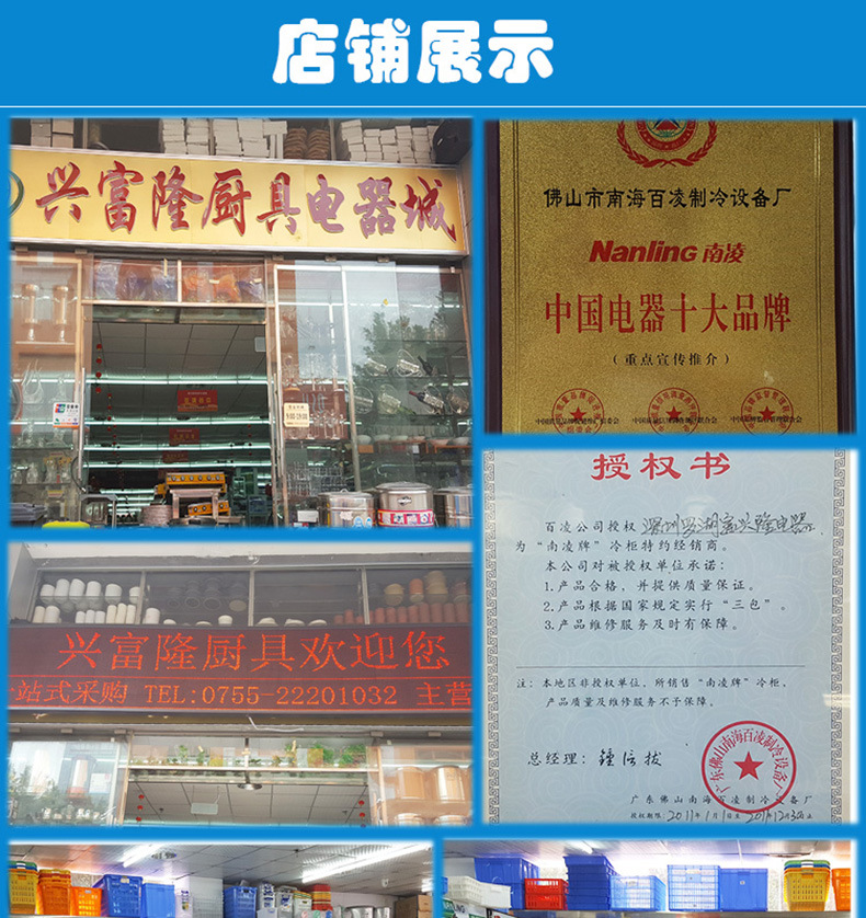 商用電磁爐 新款時(shí)尚單頭單尾12KW小炒爐 不銹鋼智能超靜音電磁爐
