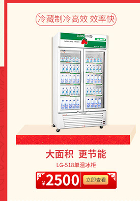 商用電磁爐 新款時(shí)尚單頭單尾12KW小炒爐 不銹鋼智能超靜音電磁爐