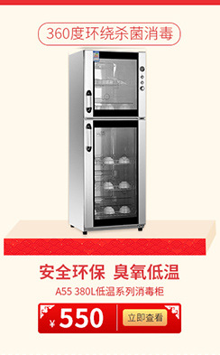 商用電磁爐 新款時(shí)尚單頭單尾12KW小炒爐 不銹鋼智能超靜音電磁爐