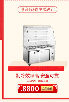 商用電磁爐 新款時(shí)尚單頭單尾12KW小炒爐 不銹鋼智能超靜音電磁爐