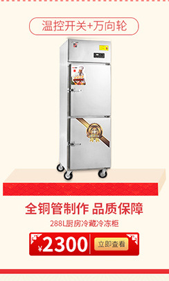 商用電磁爐 新款時(shí)尚單頭單尾12KW小炒爐 不銹鋼智能超靜音電磁爐