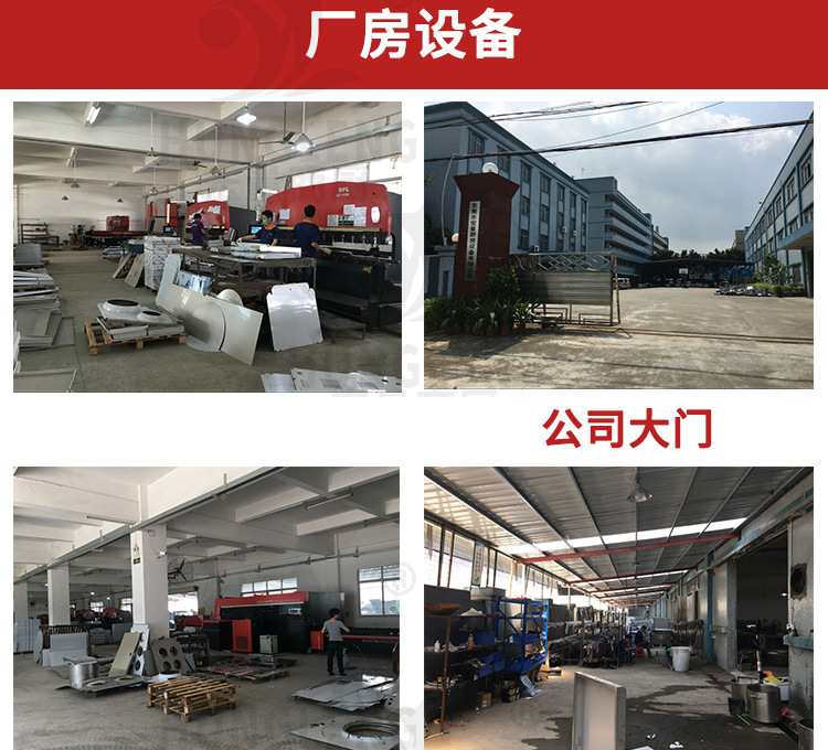 大鍋灶的價(jià)格雙頭單尾炒爐雙頭單尾電磁炒爐