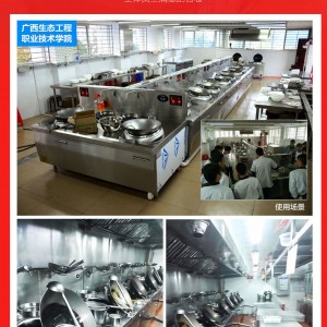商用電磁爐雙頭單尾小炒爐12kw大功率電磁灶酒店商用小炒爐豪華款