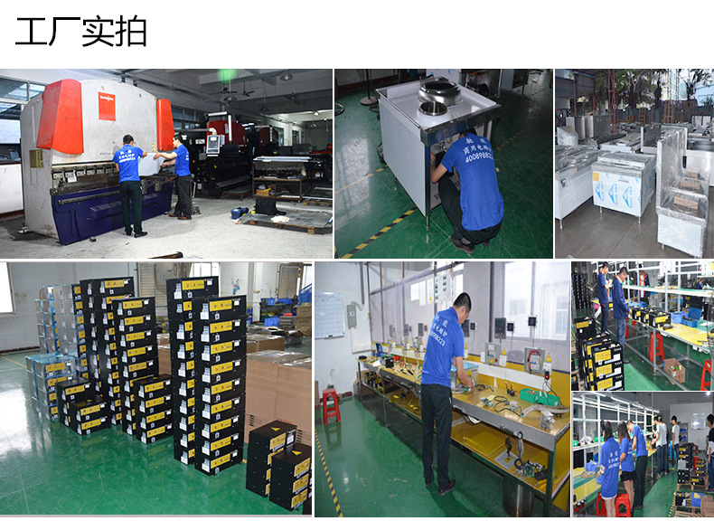 商用電磁爐15KW大功率單眼電磁煲湯爐平面臺(tái)式大電磁餐館廚房設(shè)備