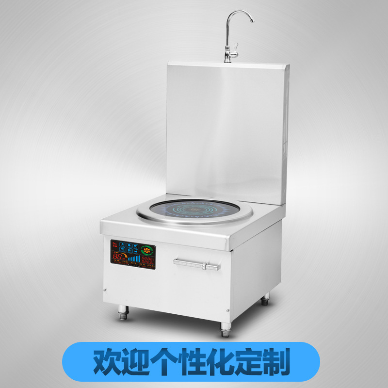 商用電磁爐15KW大功率單眼電磁煲湯爐平面臺(tái)式大電磁餐館廚房設(shè)備