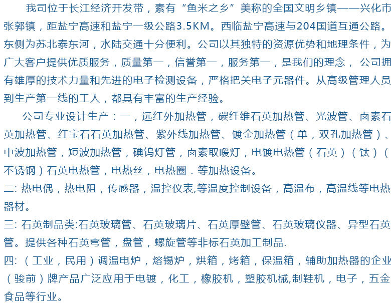 廠家直銷 供應不銹鋼電加熱四斗、五斗保溫臺、保溫餐臺、快餐臺