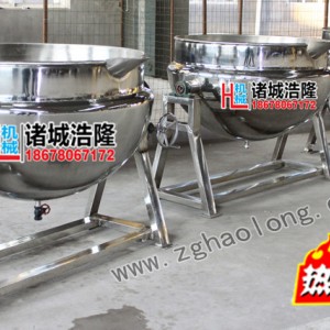 304不銹鋼鍋 炒熬夾層鍋電加熱 大型攪拌 燃?xì)庵篪啝t 食堂設(shè)備