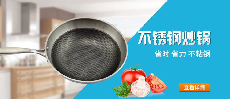 廠家直供 多功能防燙定時(shí)電熱鍋 節(jié)能環(huán)保電火鍋 加厚電煎鍋 鍋