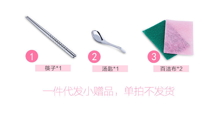 迷你煮面小電鍋多功能電熱鍋 家用電火鍋學(xué)生宿舍不銹鋼電煮鍋