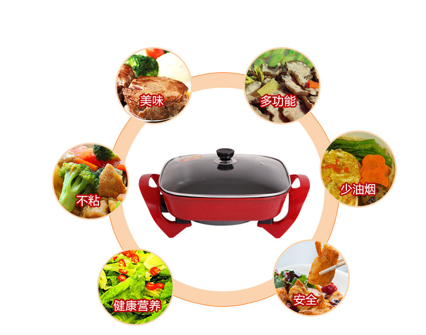 韓式多功能四方電熱鍋電火鍋養(yǎng)身鍋不粘鍋炒菜鍋廠(chǎng)家直銷(xiāo)
