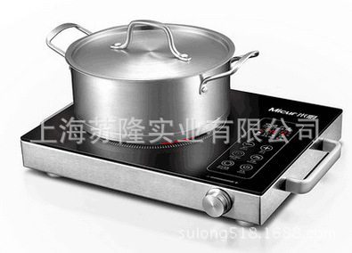 米廚MC220-H2德國品質(zhì)火鍋電磁濾波