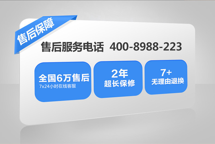 商用電磁爐3500w大功率功能強大預(yù)約功能馳能餐廳家用電磁爐批發(fā)