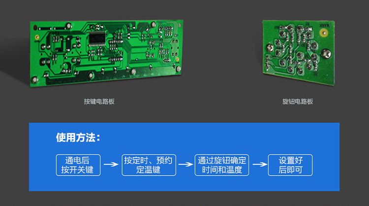 商用電磁爐3500w大功率功能強大預(yù)約功能馳能餐廳家用電磁爐批發(fā)