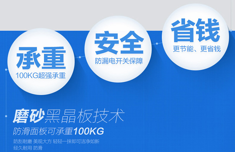 商用電磁爐3500w大功率功能強大預(yù)約功能馳能餐廳家用電磁爐批發(fā)