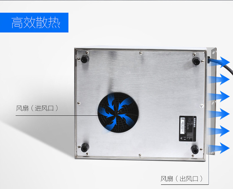 商用電磁爐3500w大功率功能強大預(yù)約功能馳能餐廳家用電磁爐批發(fā)