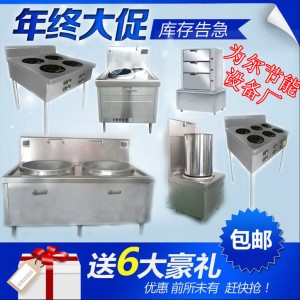 火爆熱銷商用電磁爐優(yōu)質(zhì)商用臺式5KW電磁平爐湯爐凹爐
