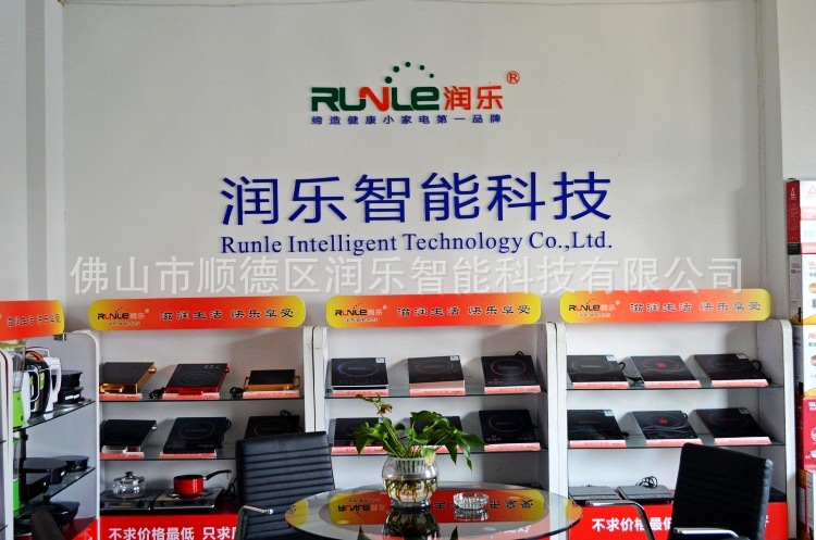 廠家直銷 商用大功率電磁爐臺式家用,凹面炒菜爐 凹面電磁爐