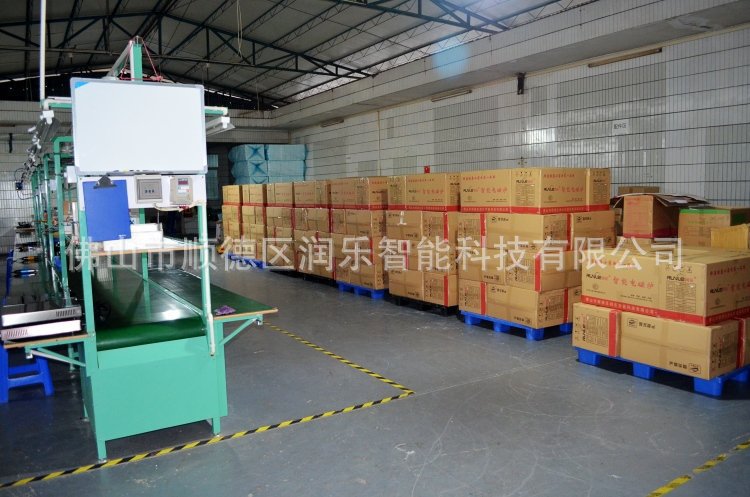 廠家直銷 商用大功率電磁爐臺式家用,凹面炒菜爐 凹面電磁爐