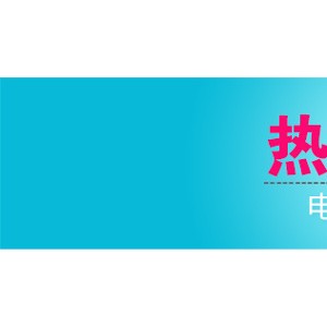 廠家直銷 商用大功率電磁爐臺(tái)式家用，凹面炒菜爐 凹面電磁爐
