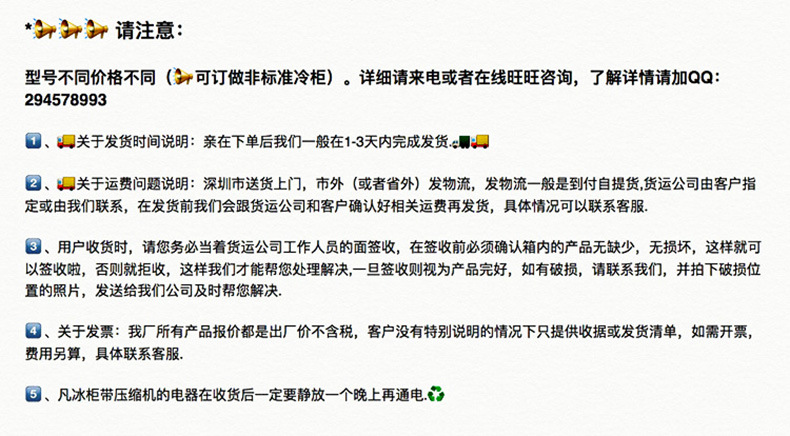 臺(tái)式電磁平頭爐 商用單頭凹面拋炒爐 旋鈕精控高效微晶面板電磁爐